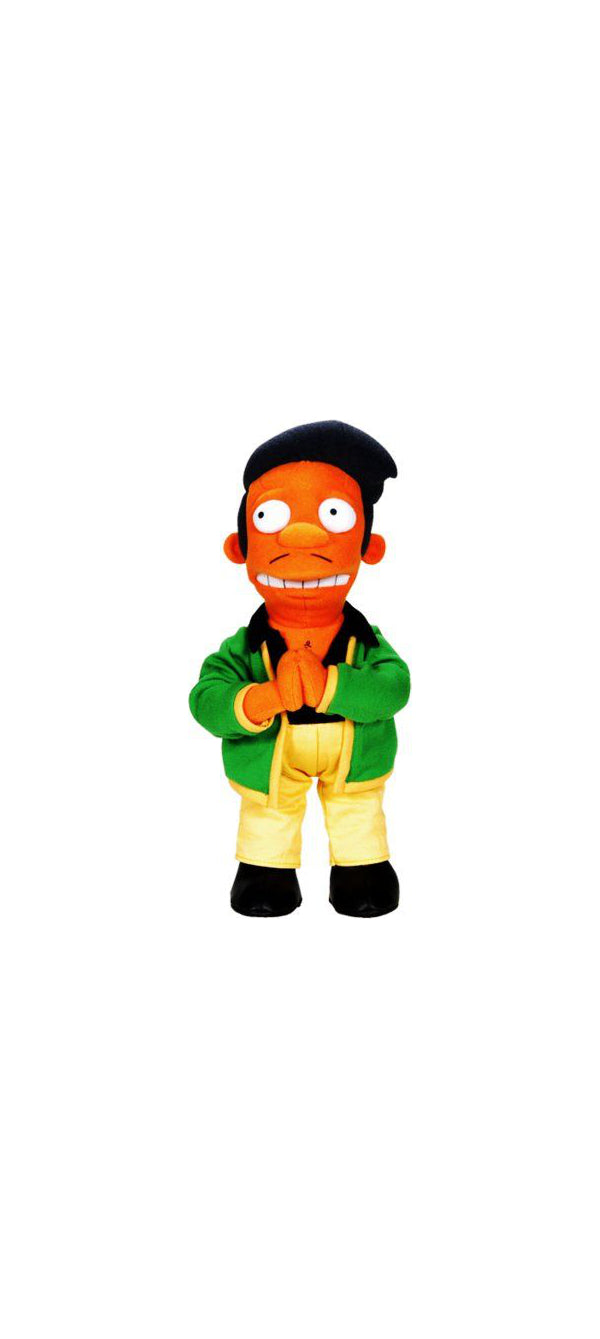 Peluche Apu Simpsons 30 cms